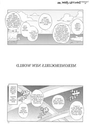 One Lump Denki Shogun Mero Mero Chicks Fresh World (English)