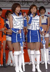 Japanese Race Queens-On The Track (three)