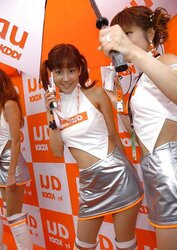 Japanese Race Queens-On The Track (three)