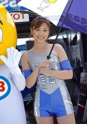 Japanese Race Queens-On The Track (three)