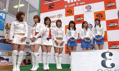Japanese Race Queens-On The Track (three)