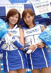 Japanese Race Queens-On The Track (three)