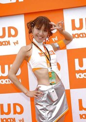 Japanese Race Queens-On The Track (three)