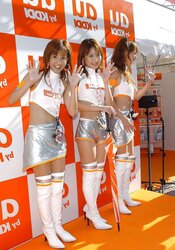 Japanese Race Queens-On The Track (three)