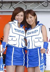 Japanese Race Queens-On The Track (three)