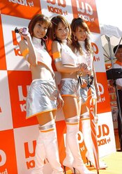 Japanese Race Queens-On The Track (three)