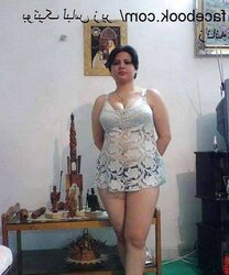 Steamy Iranian Nymphs Part