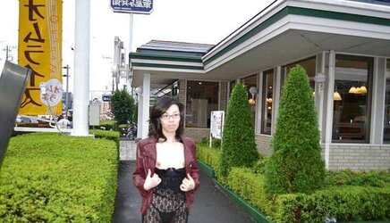 Japanese office dame showing