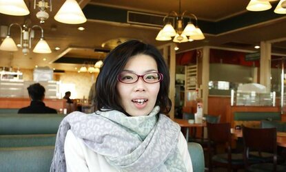 Japanese office dame showing