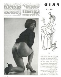 (BD) Vintage Swedish Mag