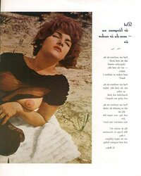 (BD) Vintage Swedish Mag