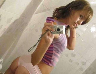 Geile Hintern