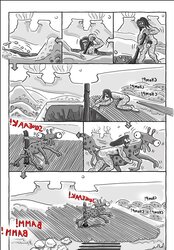 TESTOSTERONE - A TRAGEDY.third cartoon by chris ingres:) .