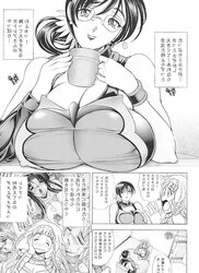 Hana 14 - Hana no Tsuya goddess blade