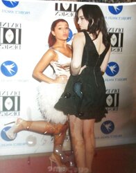 Ariana Grande
