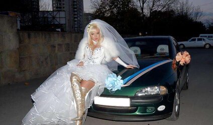 Hochzeit in Nylons