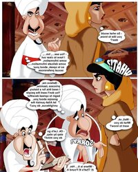 Princess Jasmine