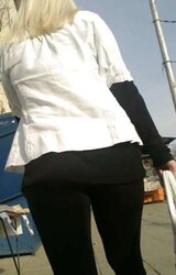 Street slimy ARSE inexperienced voyeur