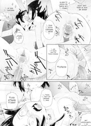(HENTAI Comic) Insatiable Student Council President Torisu