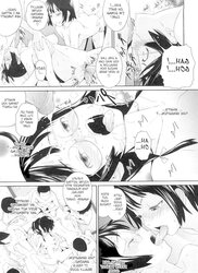 (HENTAI Comic) Insatiable Student Council President Torisu