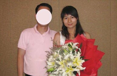 Chinese wifey