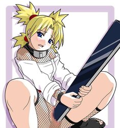 Naruto Hentai