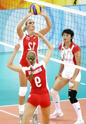 Grind Volleyball Nymphs