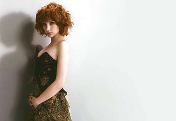 Bryce Dallas Howard