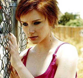 Bryce Dallas Howard