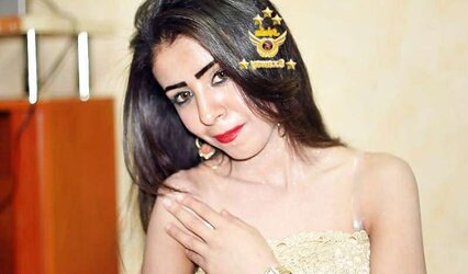 Haifa Al-Tuwaijri From Saudi Arabia
