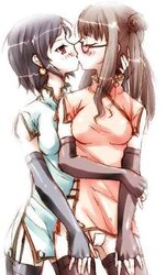 Teenager Manga Lesbos