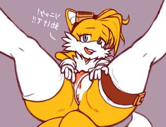 Sonic The Hedgehog - Genderswap