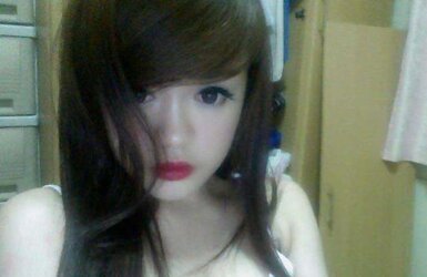 Jeanne Japitana Faceboobk acquaintance
