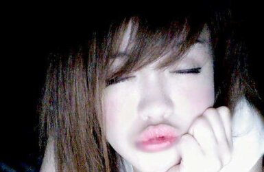 Jeanne Japitana Faceboobk acquaintance
