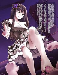 My Fave Hentai Footjob Photos