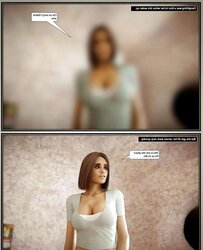 3D - Gisella Moretti in The Crevice