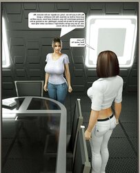 3D - Gisella Moretti in The Crevice