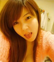 Chinese dame