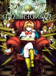 Anime touhou