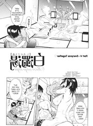 (HENTAI Comic) NicoPunNise Erotic WORKS