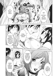 (HENTAI Comic) NicoPunNise Erotic WORKS