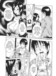 (HENTAI Comic) NicoPunNise Erotic WORKS