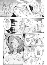 (HENTAI Comic) NicoPunNise Erotic WORKS