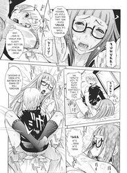 (HENTAI Comic) NicoPunNise Erotic WORKS