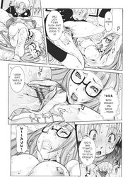 (HENTAI Comic) NicoPunNise Erotic WORKS