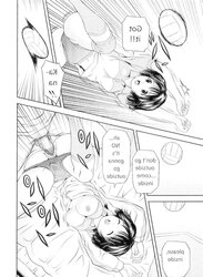Nymph Bloomers