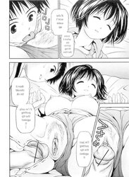 Nymph Bloomers