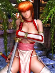 Dead or Alive