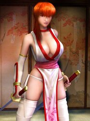 Dead or Alive