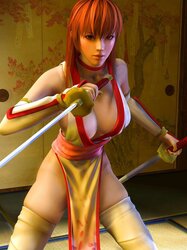Dead or Alive